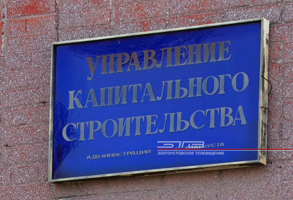 9 августа отмечают свой профессиональный праздник все строители России