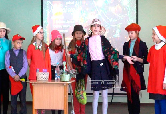 Как встретить Новый 2019-й год в европейском стиле, рассказали юные повара из школы №2