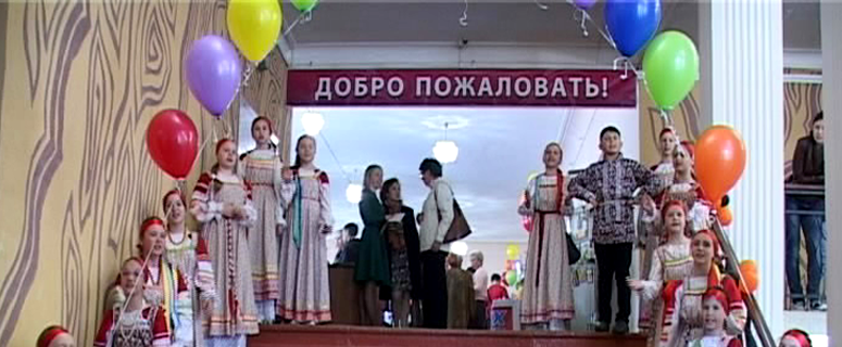Уникальный форум дополнительного образования прошел в ДК "Булат"