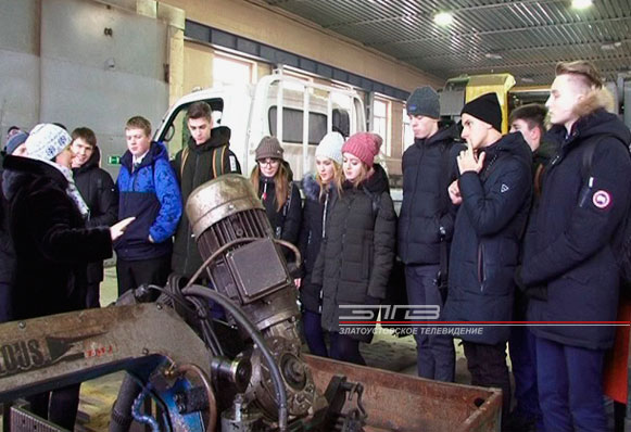 С прицелом на будущее трудоустройство. Златоустовским школьникам рассказали об истории одного из самых известных машиностроительных предприятий