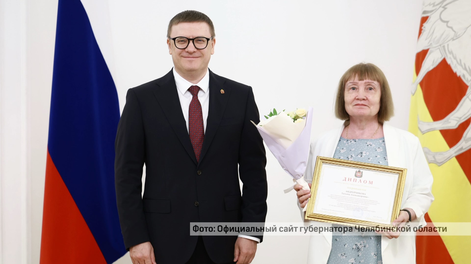 Алексей Текслер наградил 50 лучших сотрудников медучреждений области