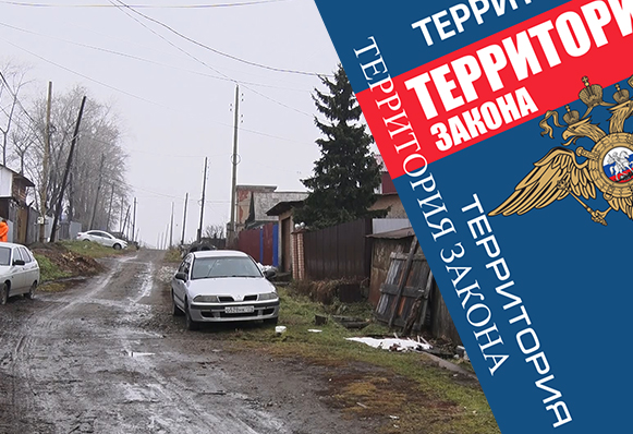 Участковый уполномоченный полиции по крупицам установил личность злоумышленника