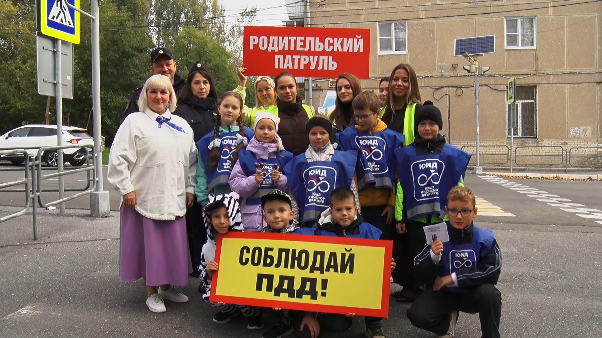 В Златоусте продолжается акция «Внимание, дети идут в школу»