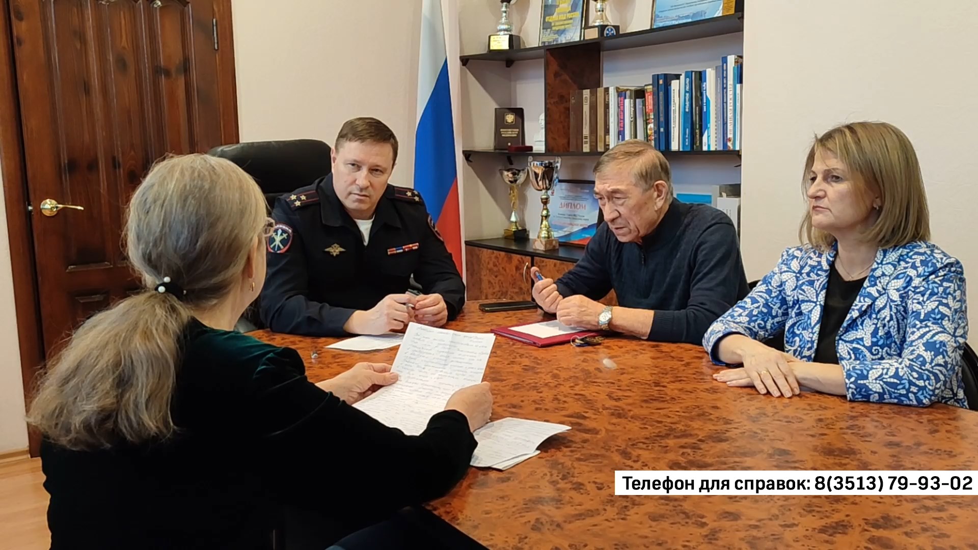 Анатолий Тульский провёл личный приём граждан