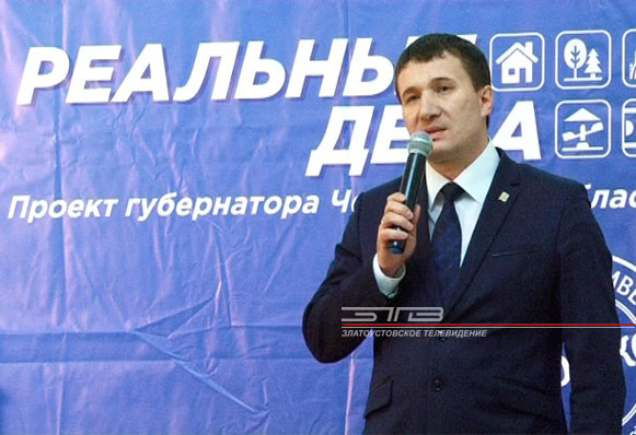 Итоги работы в рамках программы «Реальные дела» обсудили на встрече с жителями района железнодорожного вокзала
