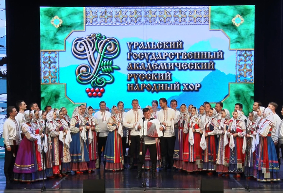 Златоустовцы познакомились с «Легендой Урала»