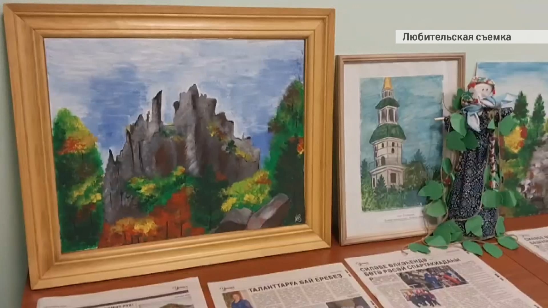 «КОРОТКИЕ НОВОСТИ» 31.07.2024