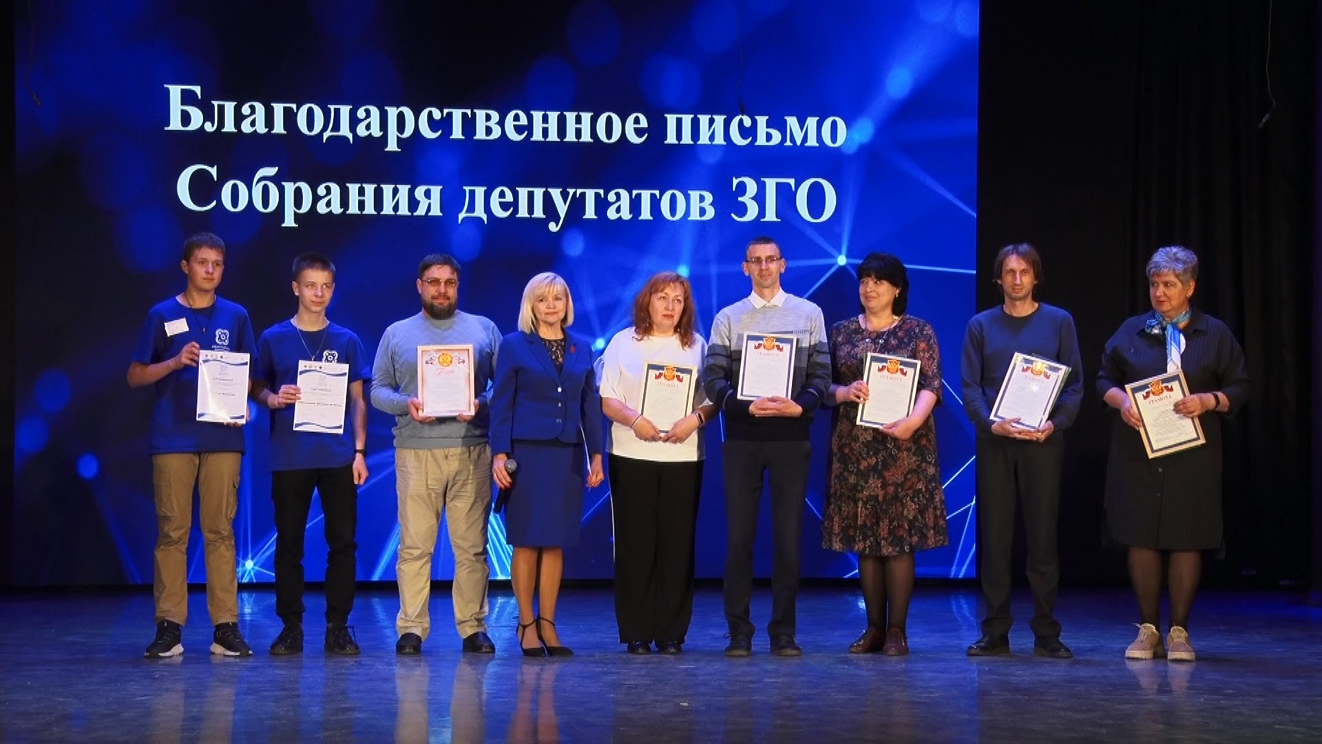 В минувшую пятницу свой 55-й День рождения отметила школа № 35