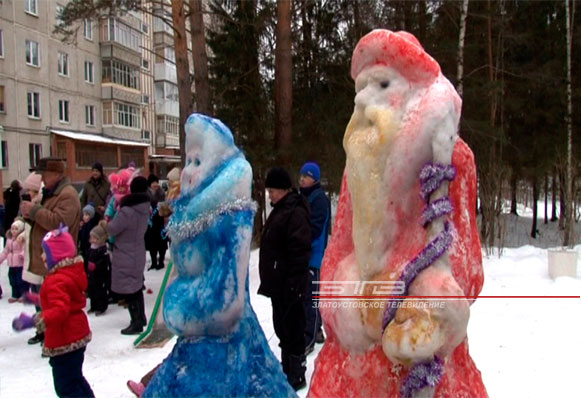 Старый Новый год в Златоусте отметили народными гуляниями 