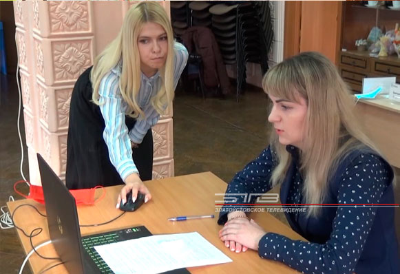 Скажи «нет» алкоголю и наркотикам. С 16 по 20 ноября в Златоусте проходит межведомственная конференция по профилактике отклоняющегося поведения в молодёжной среде