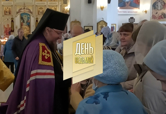 Города Тара и Златоуст обменялись владыками