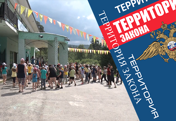 Продолжаем рассказывать о работе с подростками с целью профилактики правонарушений