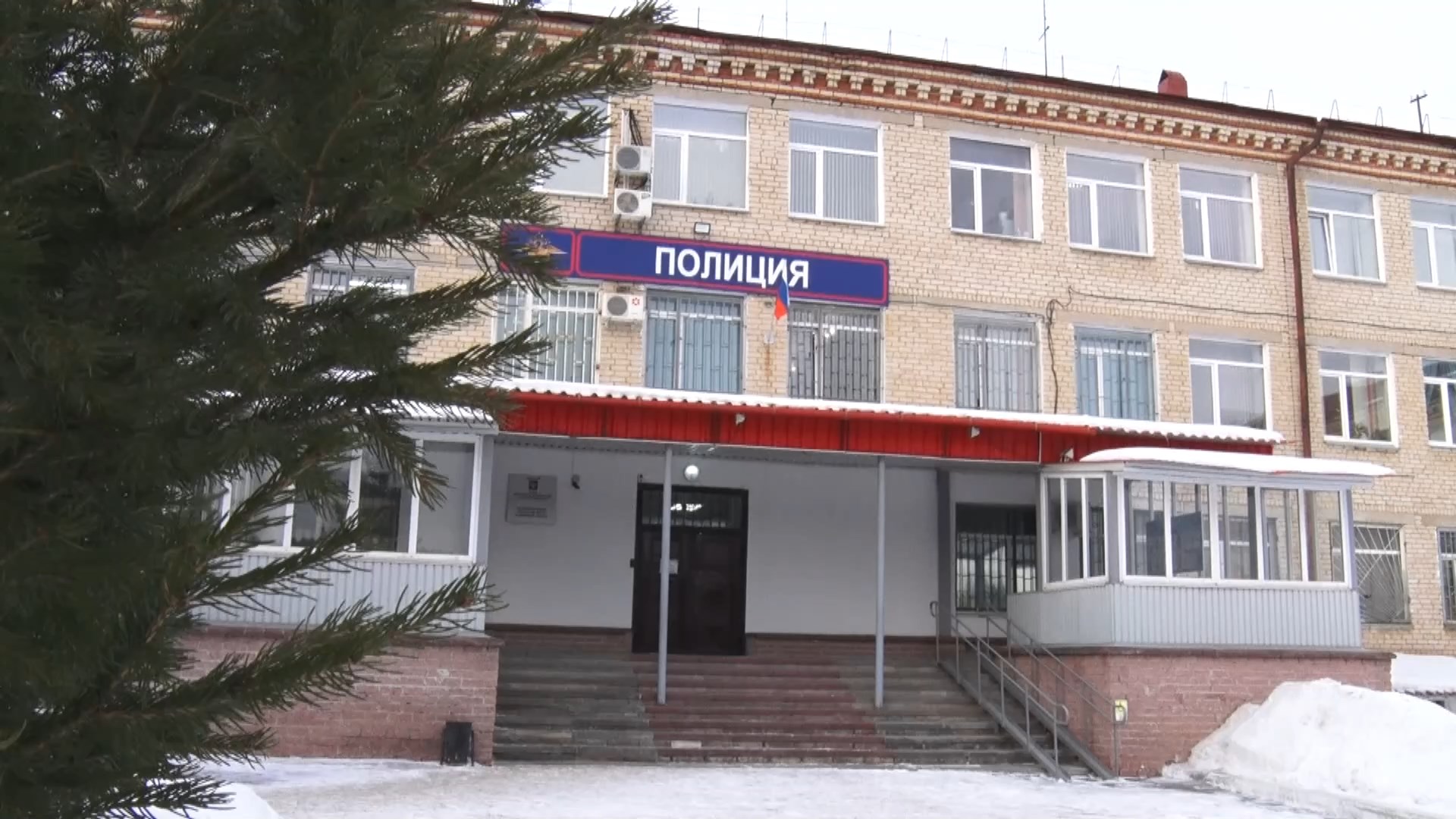 В Златоусте ежедневно регистрируют новые факты мошенничества 