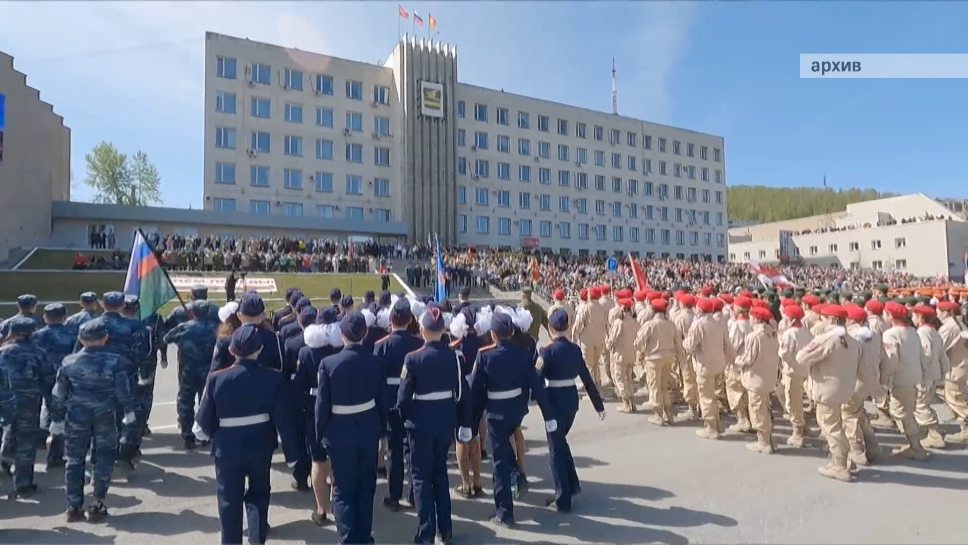 «КОРОТКИЕ НОВОСТИ» 08.05.2024