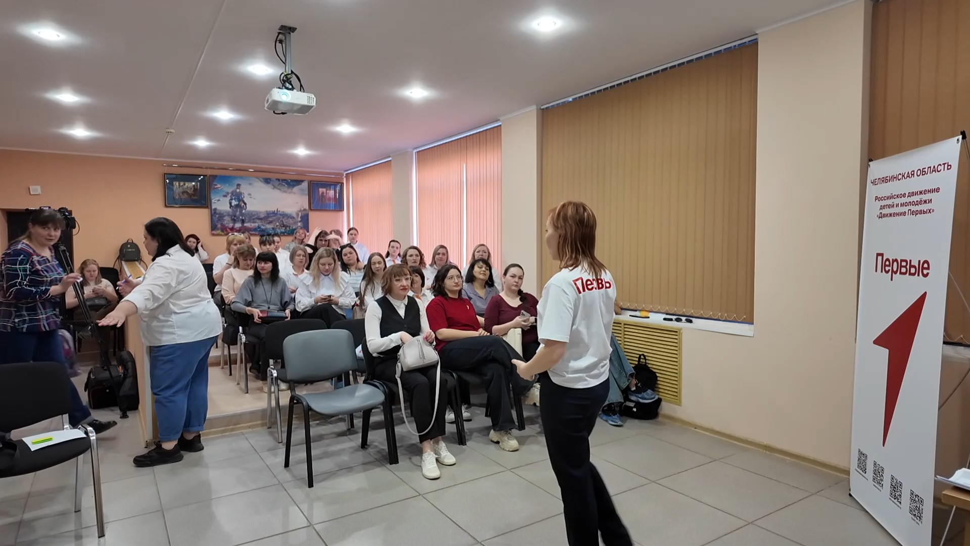 Мастер-классы по видеосъёмке и умению заводить новые знакомства