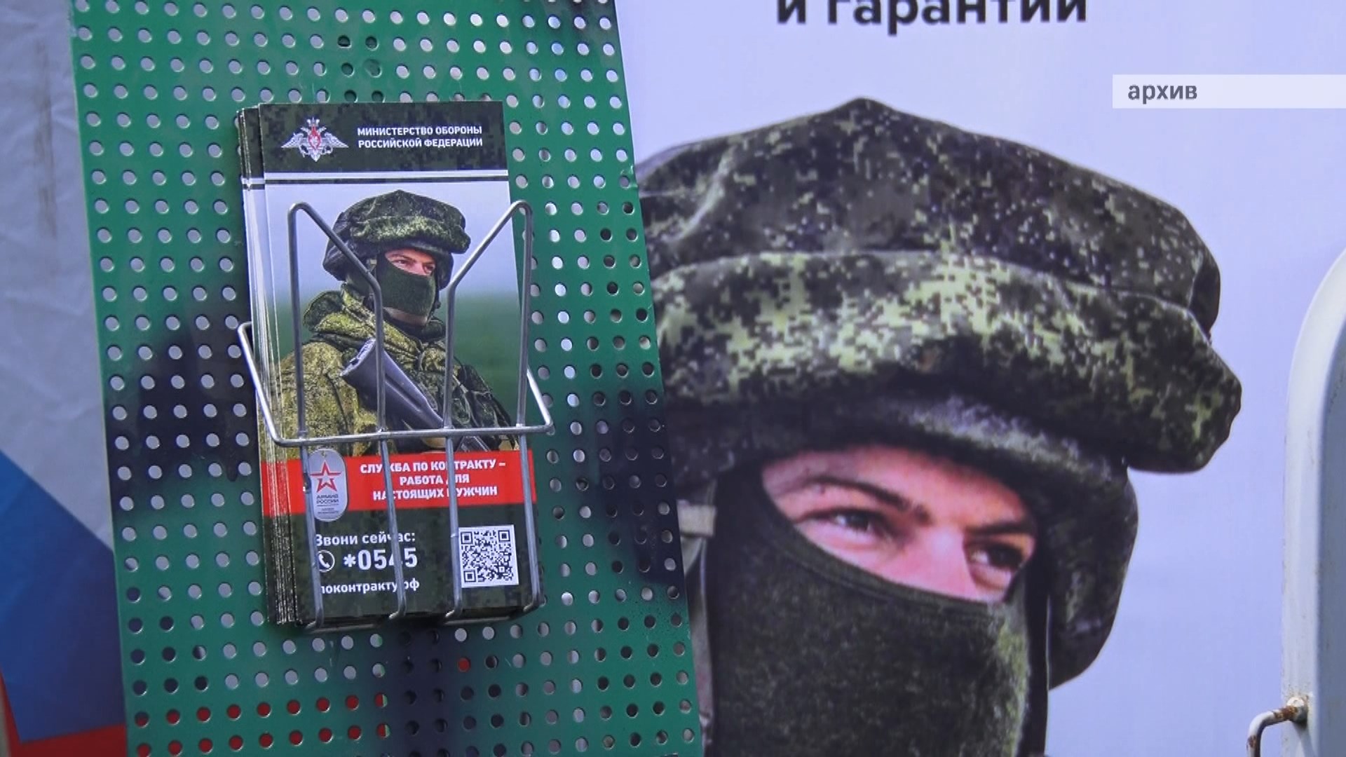 В Златоусте ввели дополнительные меры поддержки для горожан