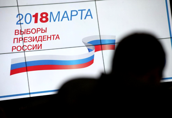 «ВЫБОРЫ 2018»: Златоустовцы проявили высокую активность и ответственность