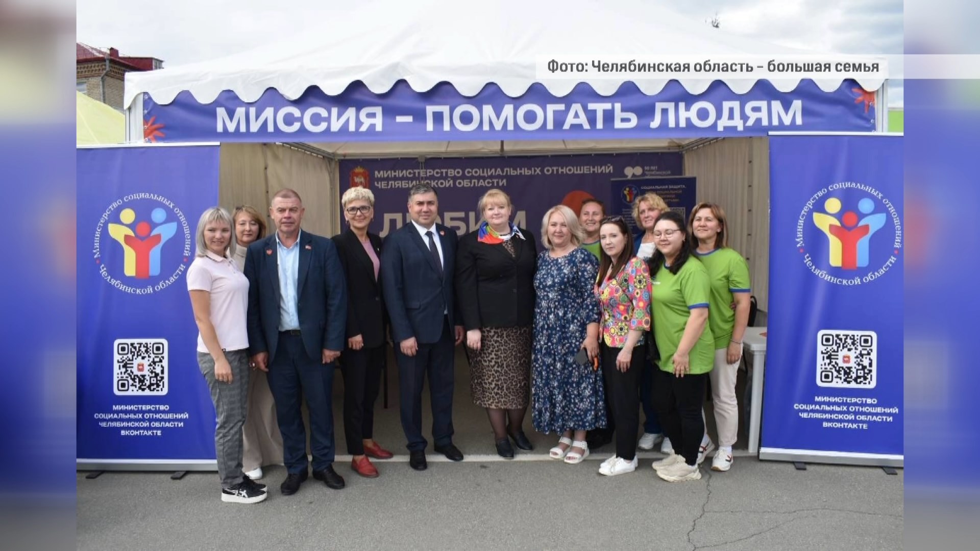 «КОРОТКИЕ НОВОСТИ» 01.08.2024