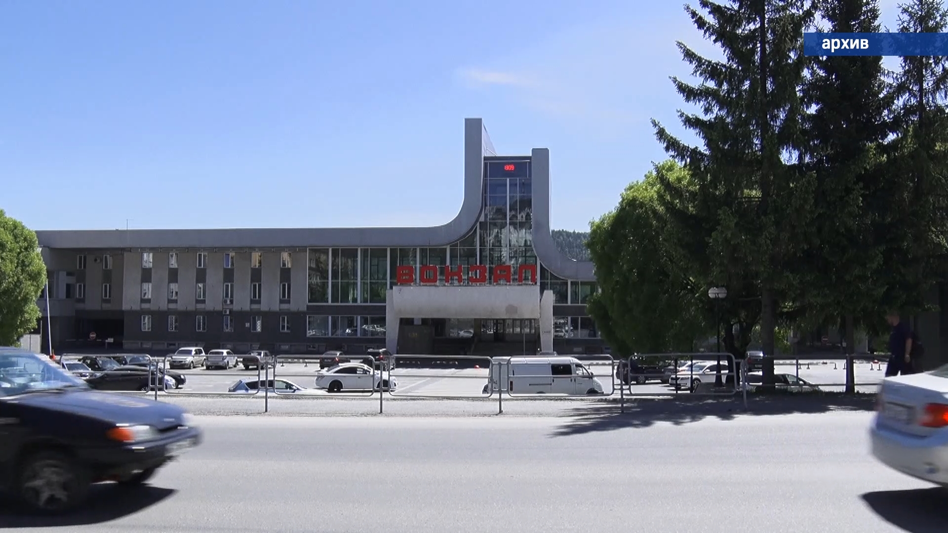 «Блок коротких новостей» 20.10.2026