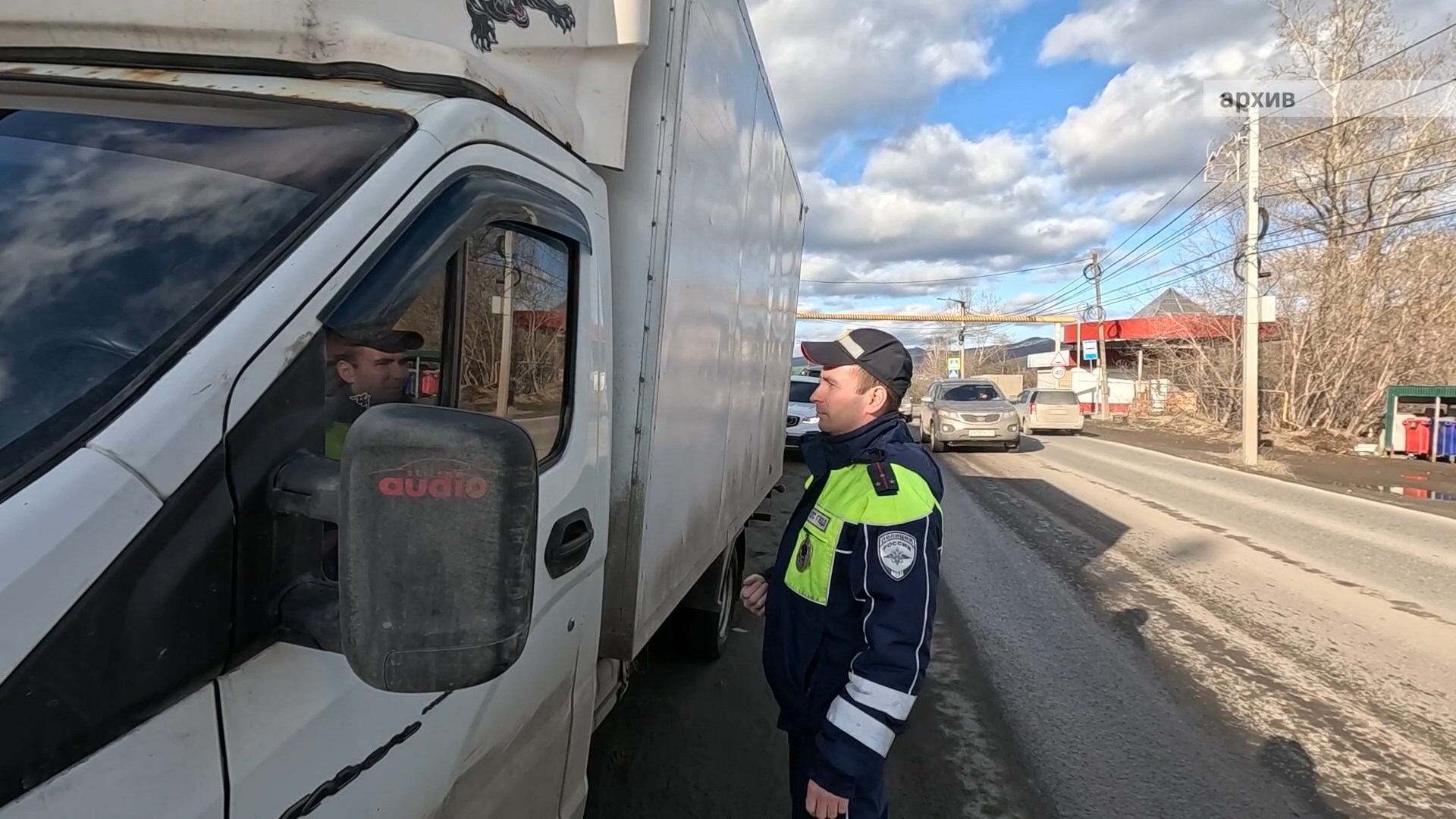 7 должников теперь должны оплатить штраф в двойном размере 