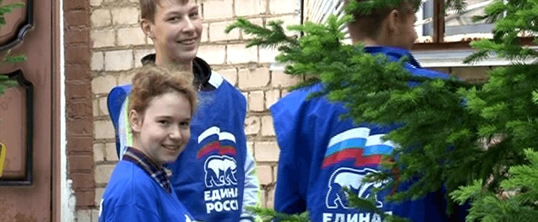 Волонтёры «Единой России» провели субботник на территории Дома ребёнка