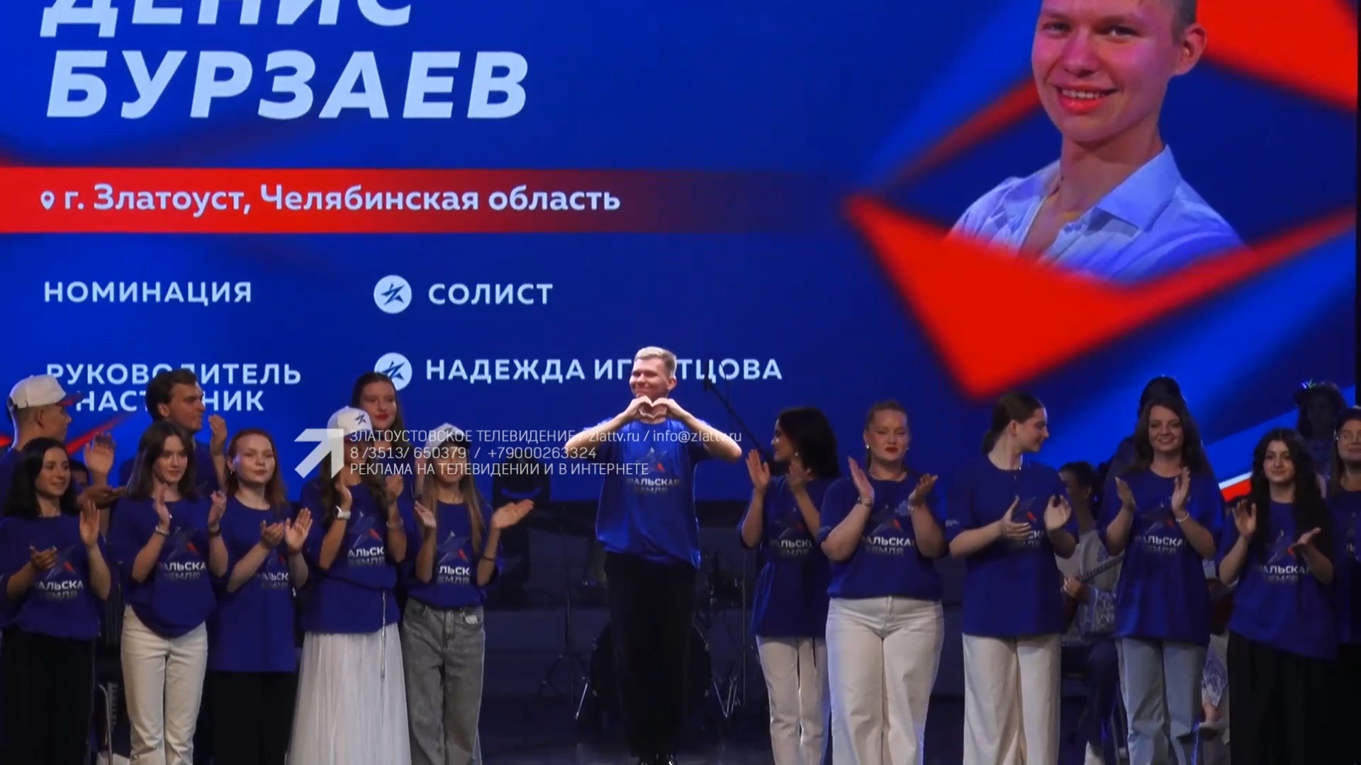 О творческих планах, конкурсном волнении и многом другом