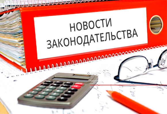 ДЗД: Новшества октября 