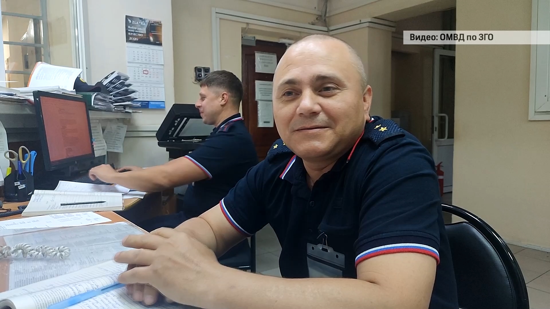 Удалось спасти из сетей мошенников