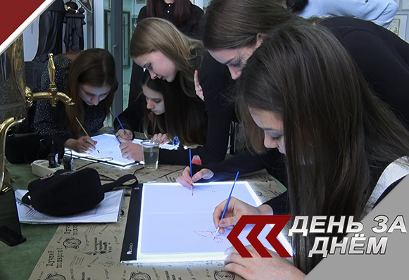 Челябинскую область посетили школьники из Ясиноватой