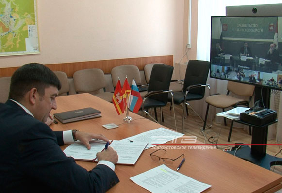Златоуст и белорусский Жлобин стали городами-побратимами