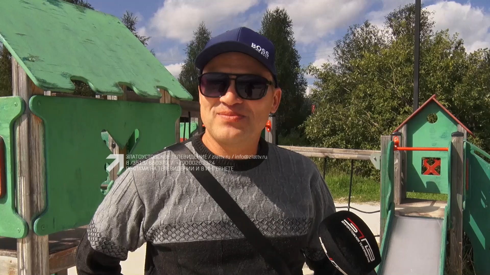 Чем запомнилось лето жителям Златоуста 