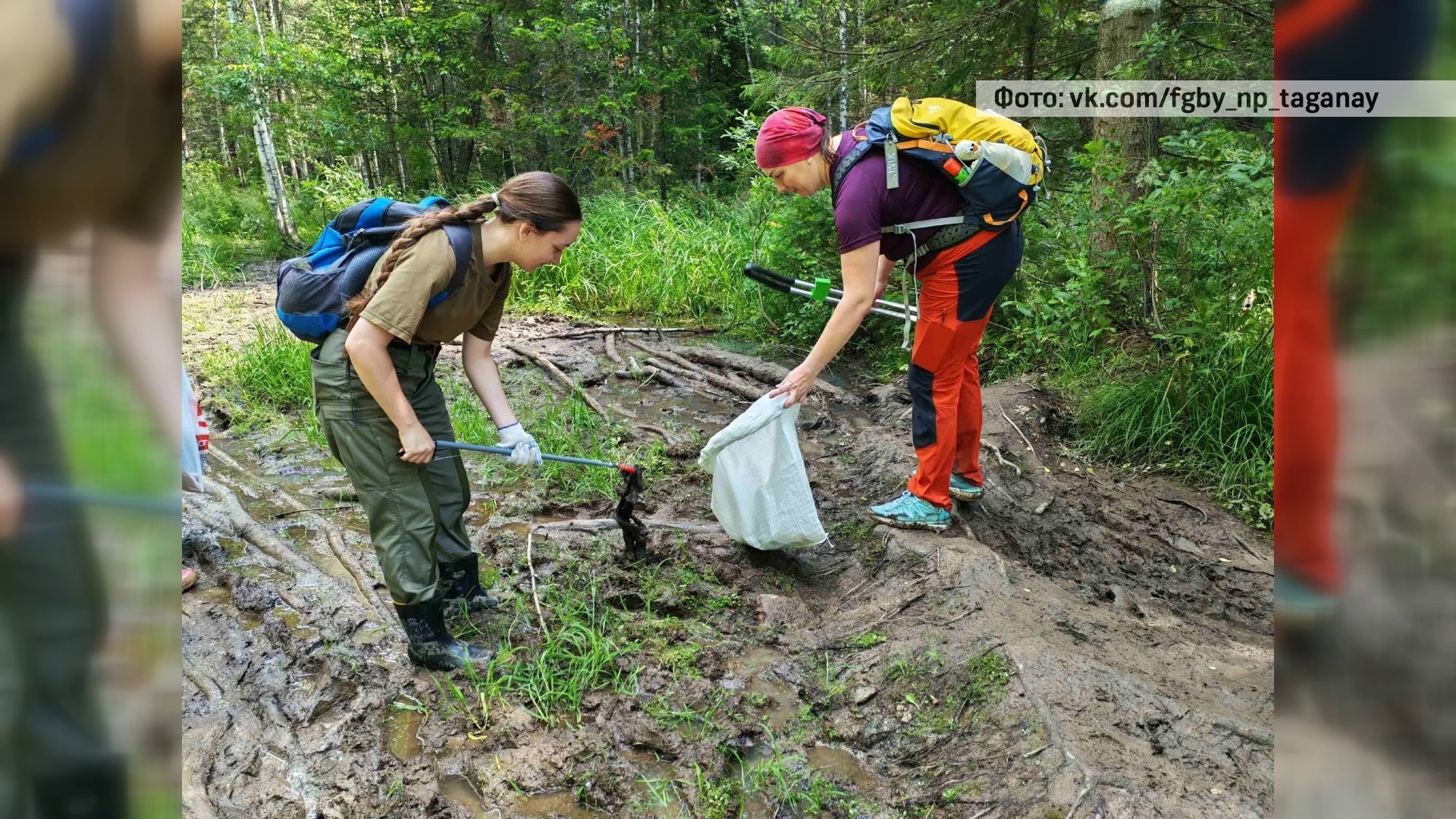 «Блок коротких новостей» 09.07.2026