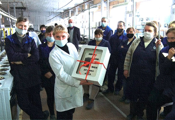 Высокотехнологично, современно, экономично. На АО «Златмаш» подвели итоги очередного этапа внедрения бережливого производства