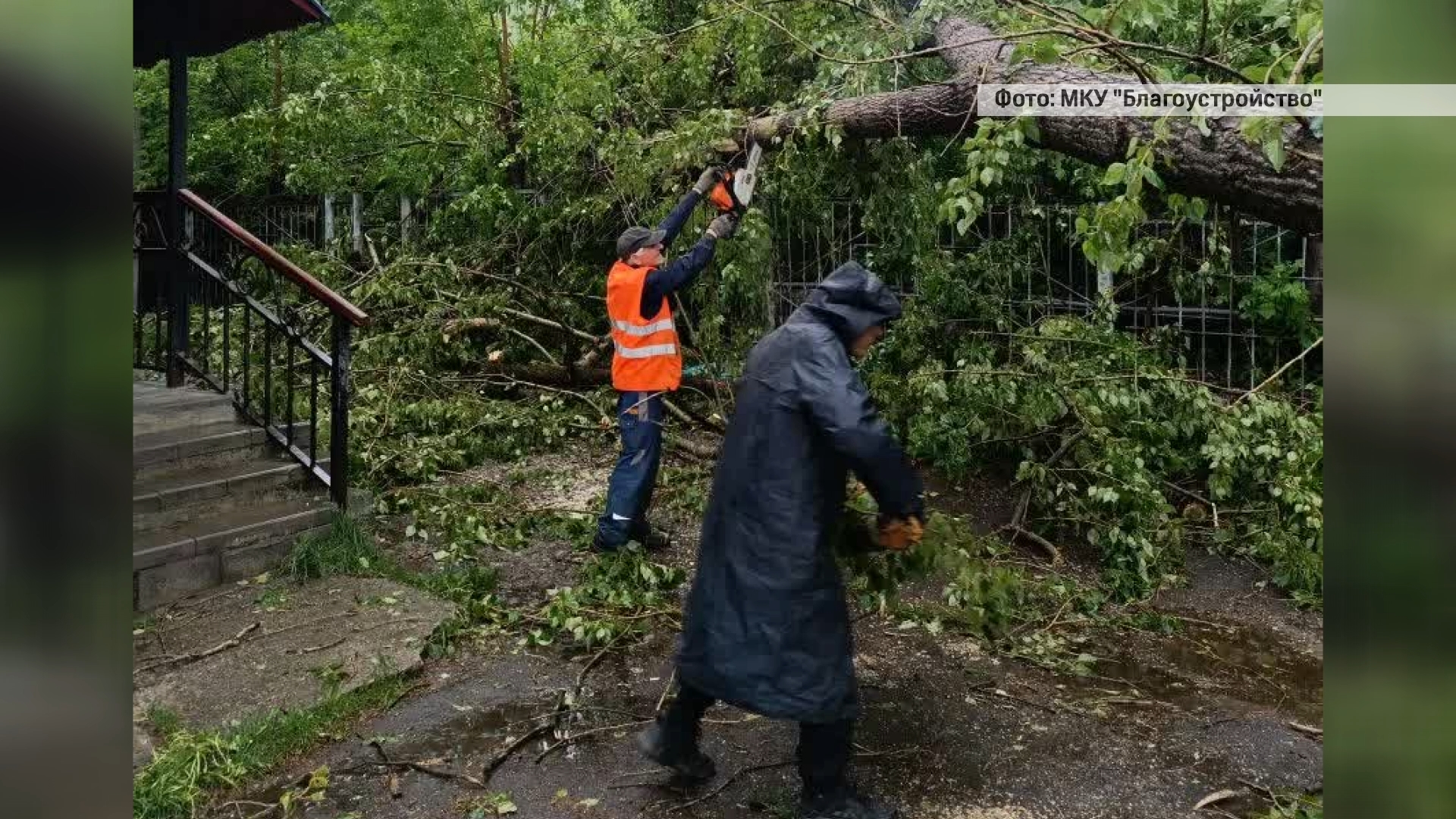 «Блок коротких новостей» 28.05.2026