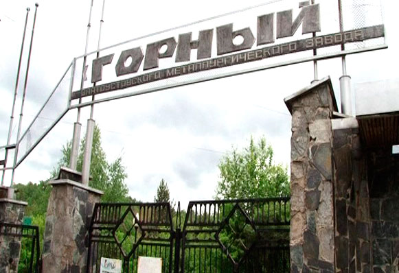 Заработает ли лагерь «Горный» уже этим летом?