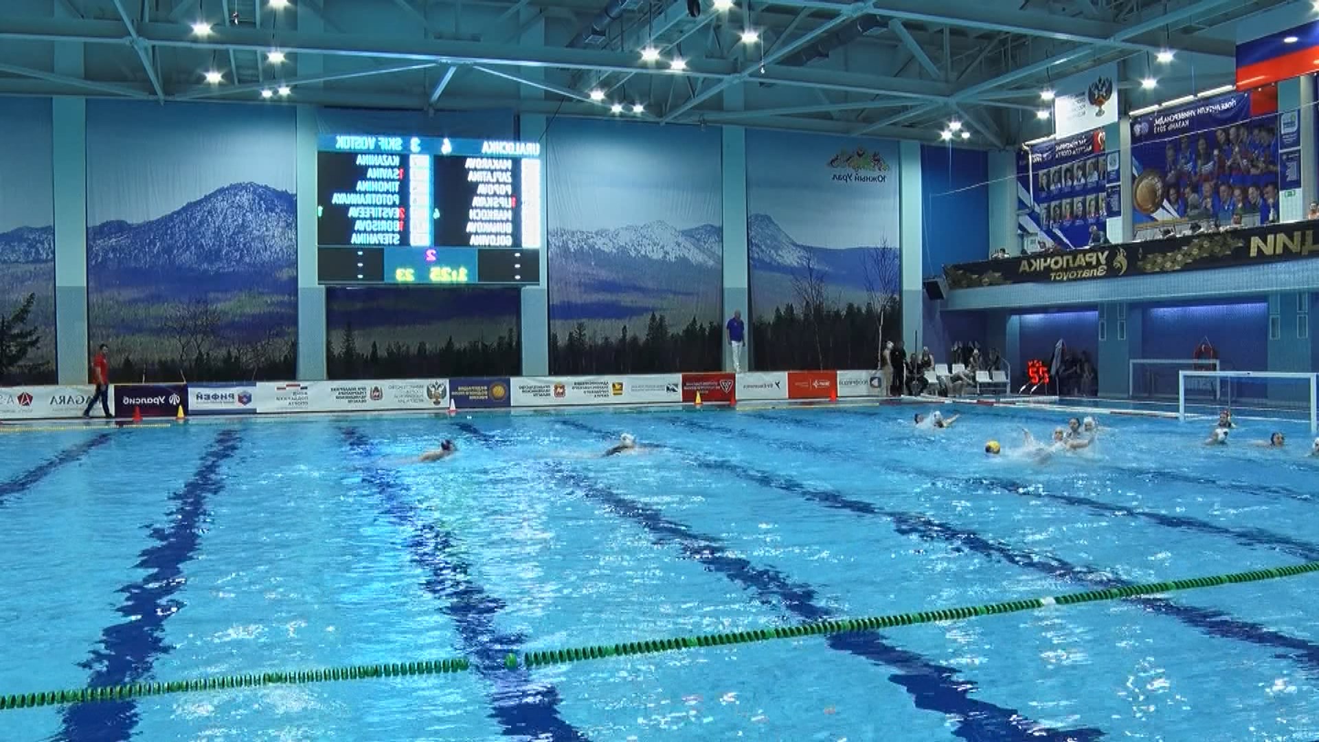 «Динамо-Уралочка» вышла в финал Чемпионата России