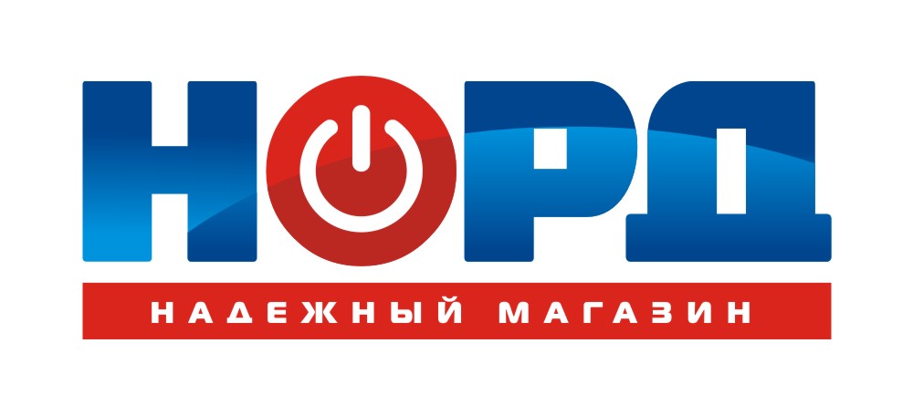 В магазине бытовой техники и электроники НОРД можно сэкономить на покупках до 10 тысяч рублей