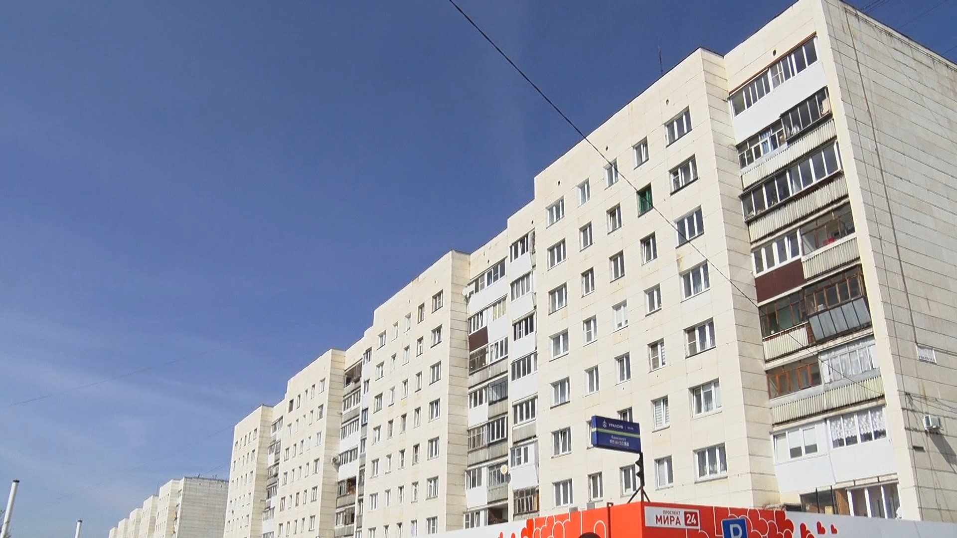 Жители машзавода пожаловались на недостаточный подогрев горячей воды