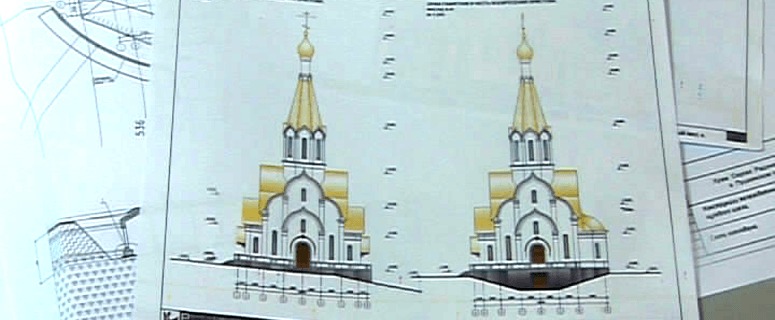 У входа в нацпарк «Таганай» начнется строительство храма в честь Сергия Радонежского