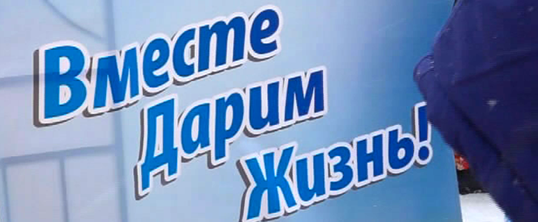 День доброты. Завтра сразу на двух городских площадках для всех жителей Златоуста пройдут значимые мероприятия