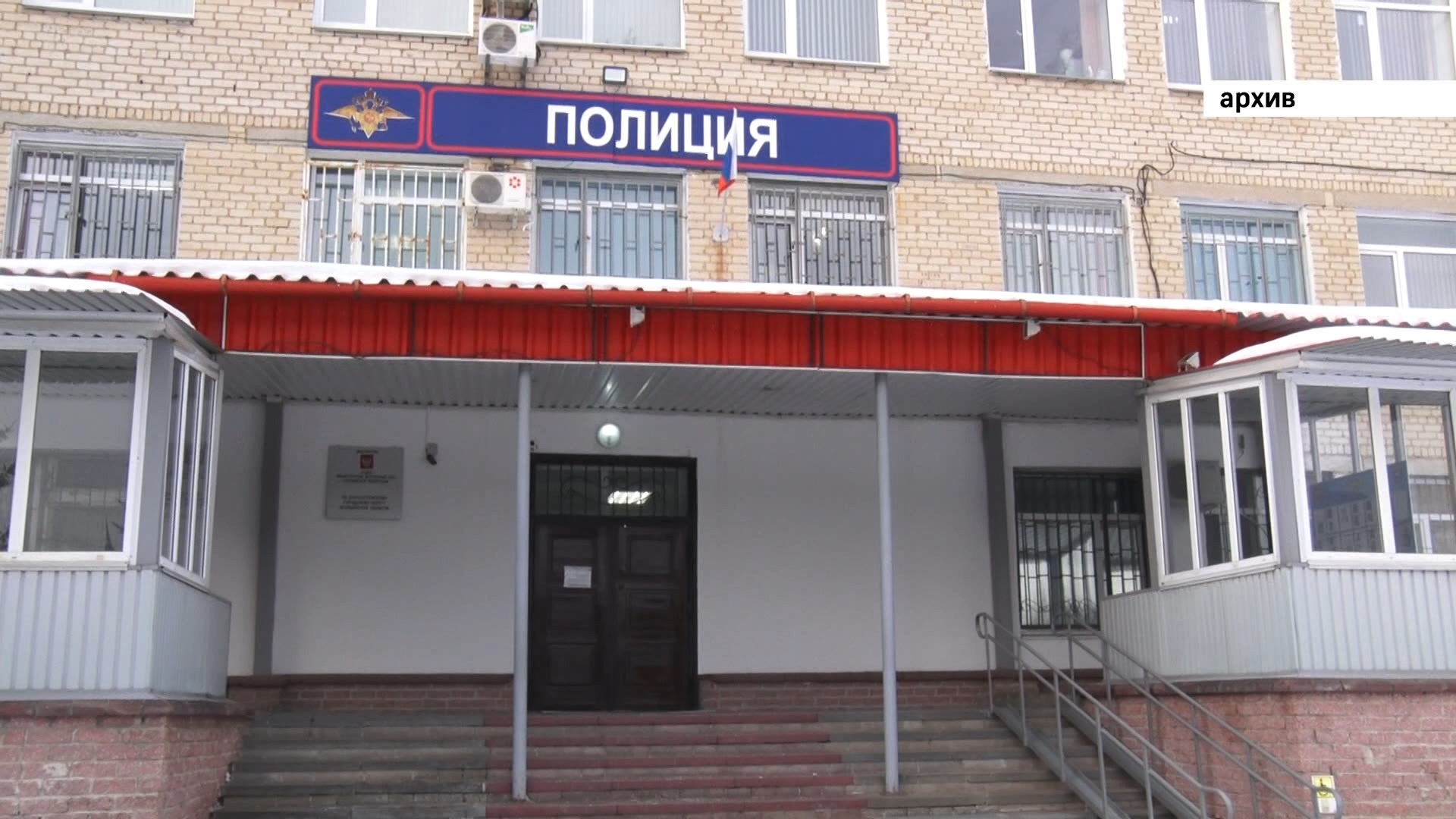 «КОРОТКИЕ НОВОСТИ» 06.06.2024