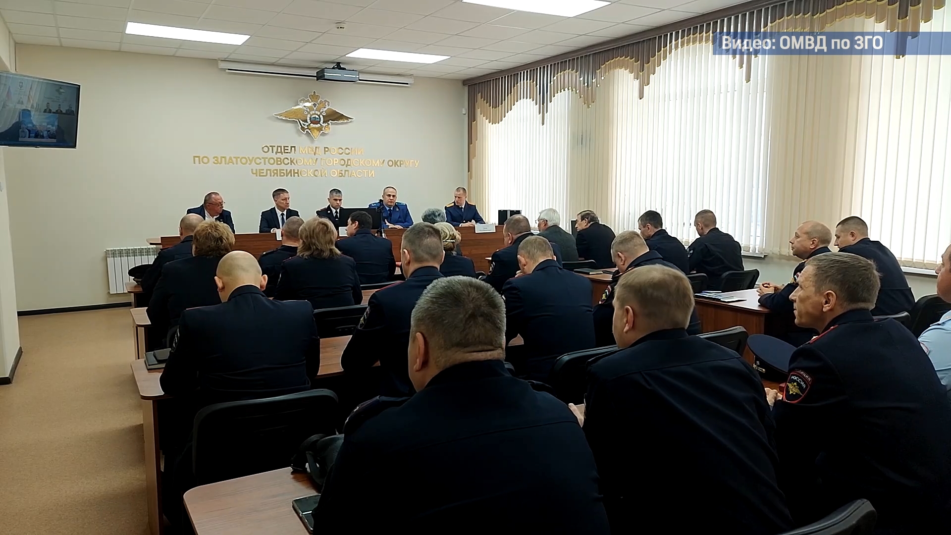 В Златоусте официально представили нового начальника отдела МВД по Златоустовскому округу, подполковника полиции Сергея Гайнанова