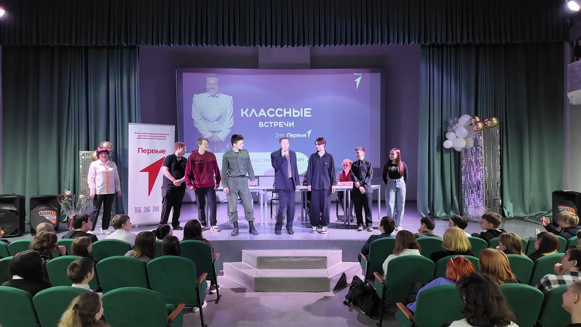 Актёры «Омнибуса» встретились со школьниками в преддверии Международного дня театра