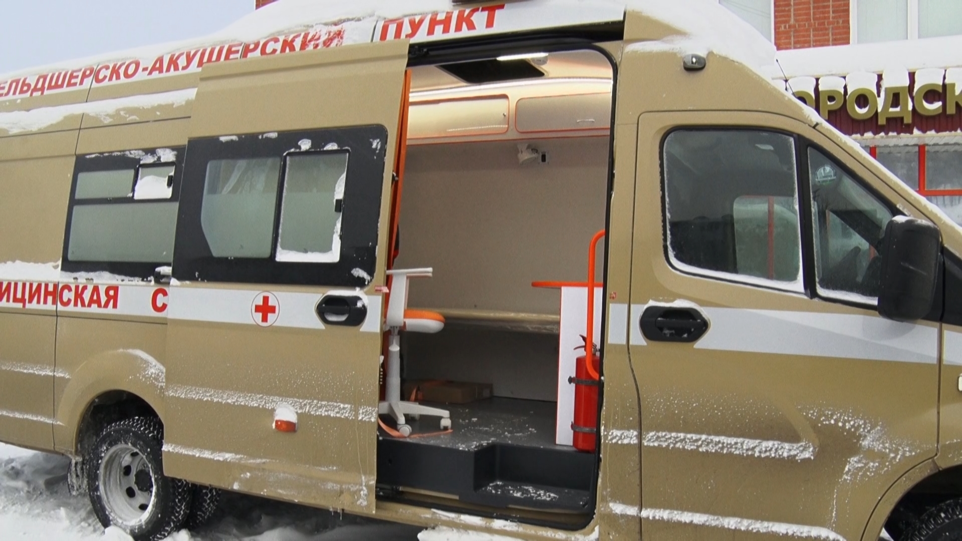 «КОРОТКИЕ НОВОСТИ» 29.12.2023