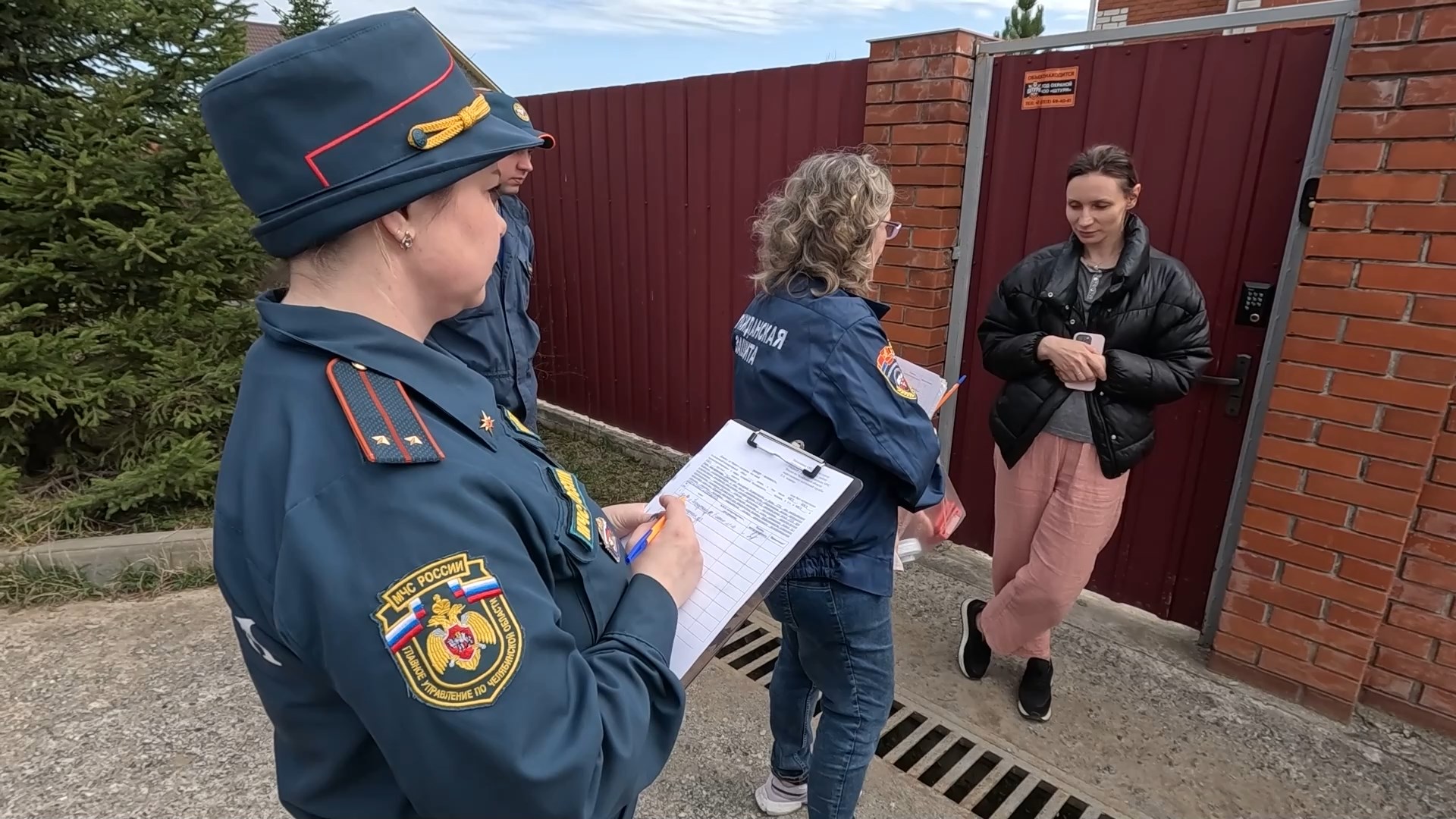 С 25 апреля в Челябинской области действует особый противопожарный режим