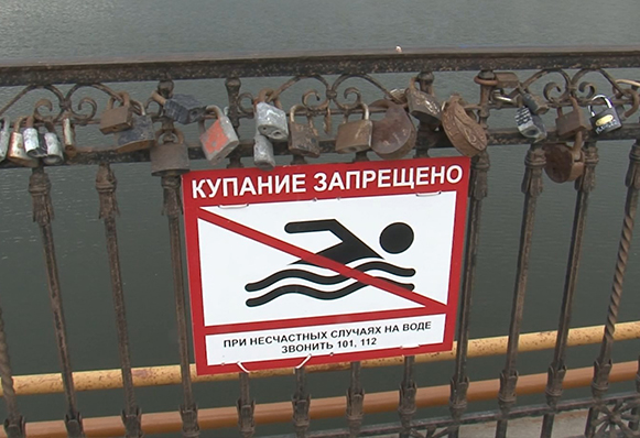 Юным златоустовцам объяснили, чем опасен отдых на необорудованных пляжах