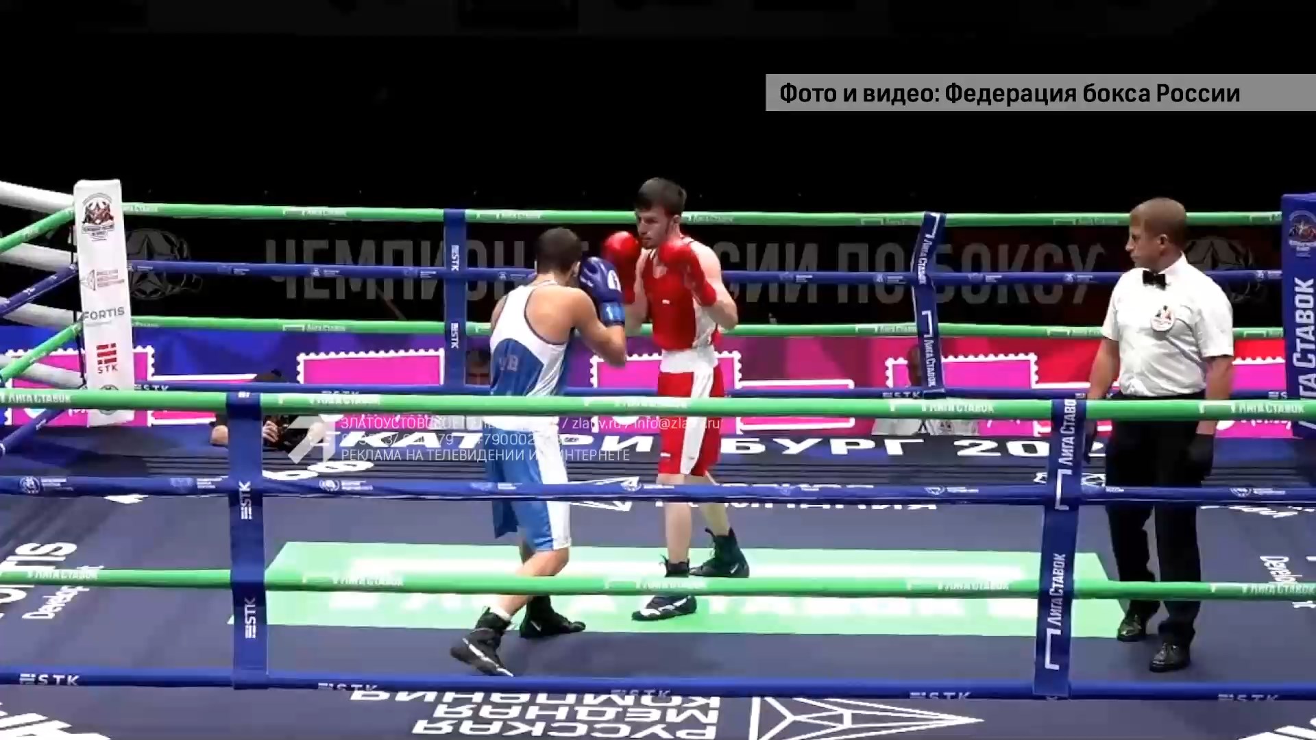 В Екатеринбурге стартовал чемпионат России по боксу среди мужчин