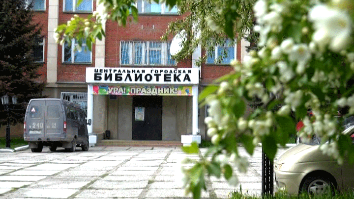 Люди высокого призвания. Так говорят о тех,  работает библиотекарем