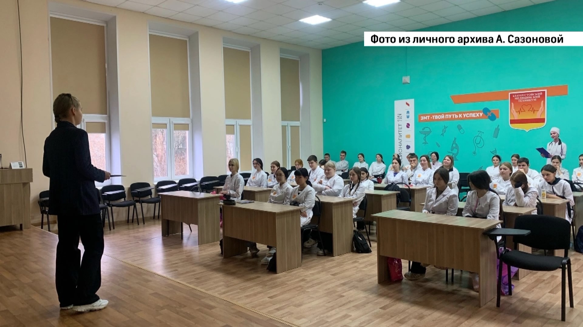 В Златоусте состоятся выборы юного главы округа