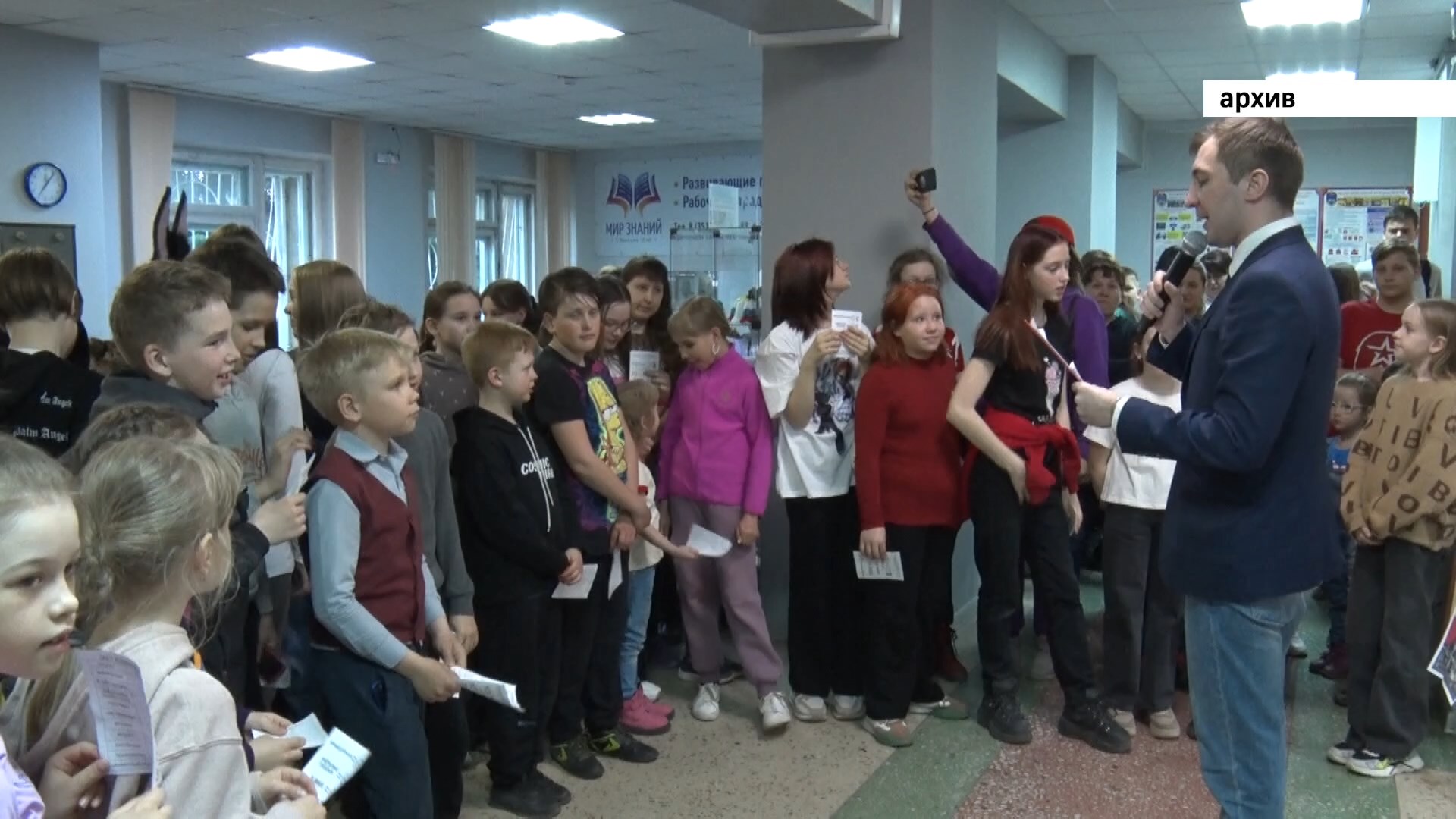 «БЛОК КОРОТКИХ НОВОСТЕЙ» 08.04.25